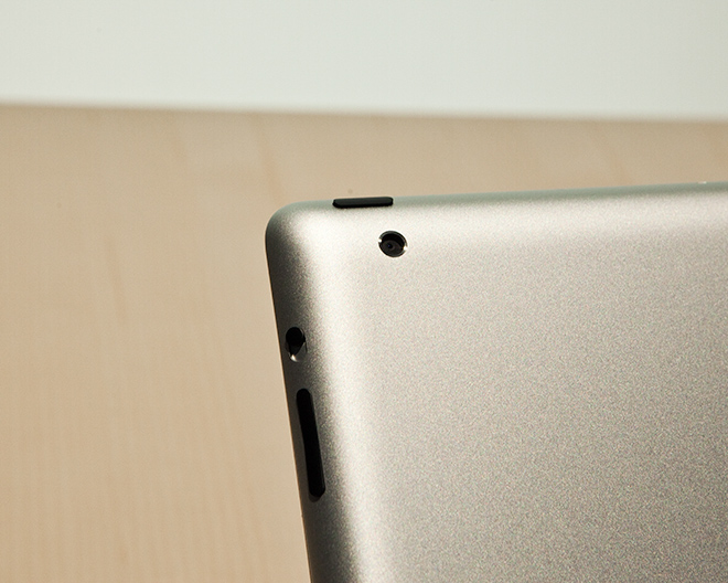 Just How Bad is the iPad 2 Camera?