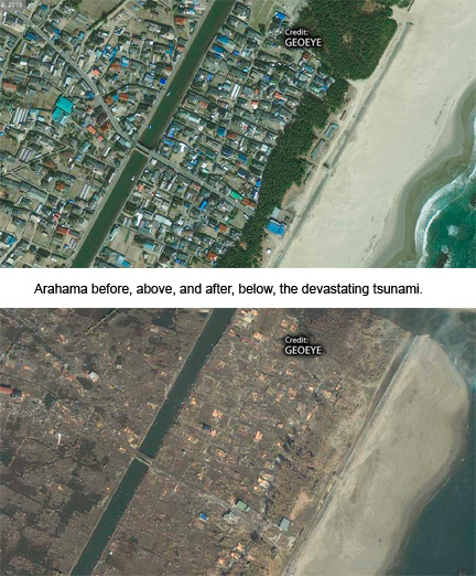 Click to enlarge, and view our photo gallery for more images.