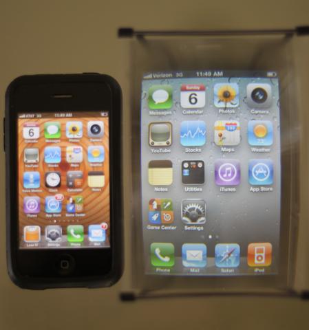 Lens Turns iPhone Into Six-Inch Tablet