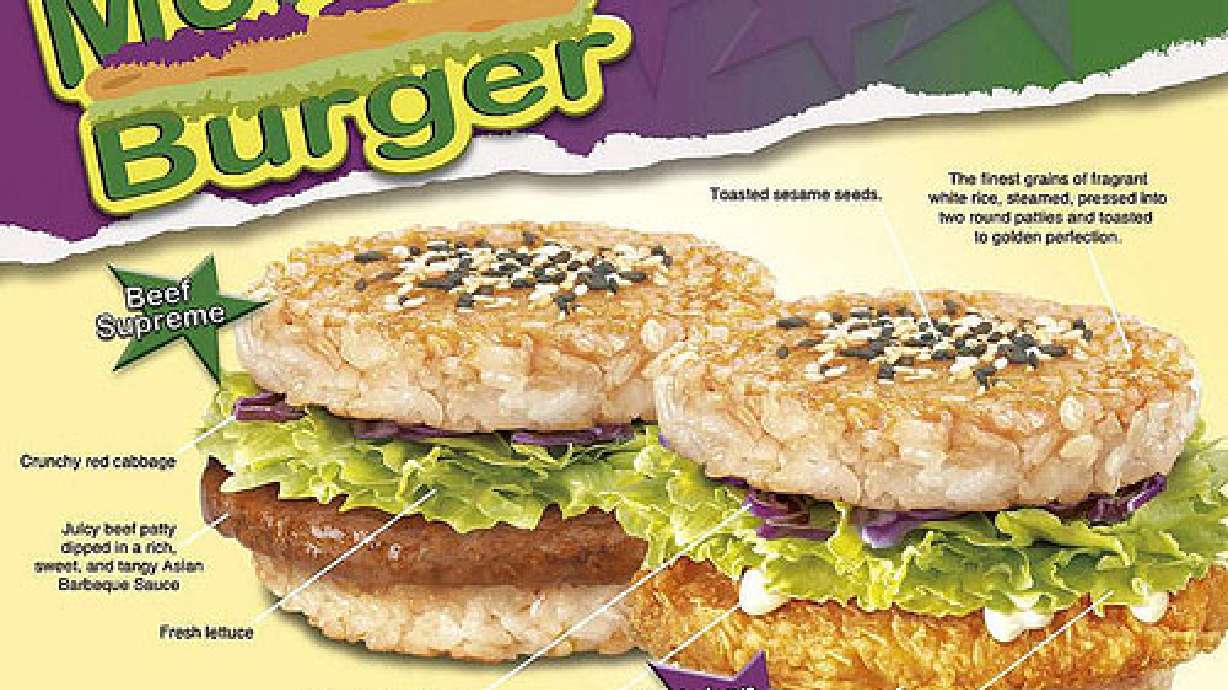 The McRice Burger Has Rice Cakes Instead Of Buns