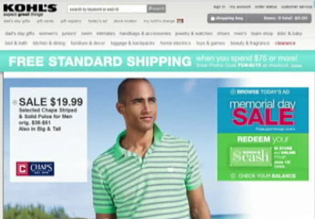 New app finds shopping deals online