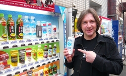 4 Ways to Eat Healthy(ish) From Vending Machines