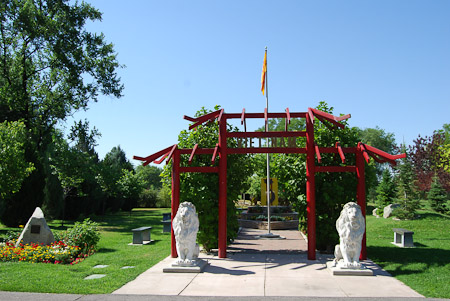 International Peace Gardens aim to promote understanding