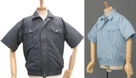 Kuchofuku Air-Conditioned Cooling Work Shirt