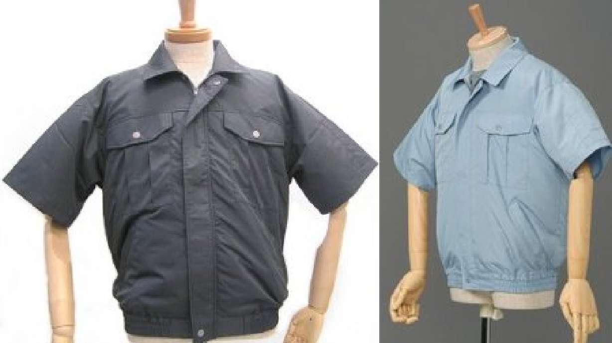 Kuchofuku Air-Conditioned Cooling Work Shirt