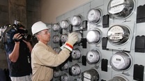 Are "Smart" Utility Meters to Blame for Customers' Wi-Fi SNAFUs? [Smart Meters]