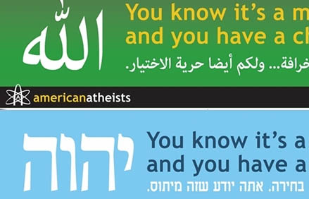 Hebrew atheist billboard gets bumped 