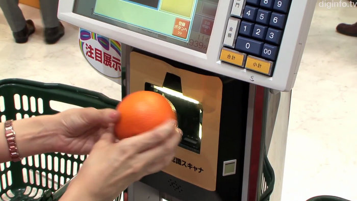 Toshiba has invented a new scanner that 
operates without the use of bar codes, and is 
capable of scanning products from fruits and 
vegetables to soda cans and coupons.