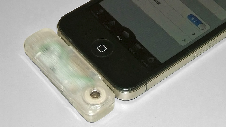 This Accessory Could Make the iPhone the World's First Smellophone [IPhone]