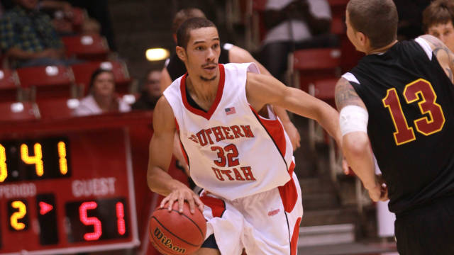 SUU basketball player arrested for alleged drug posession