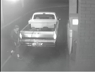 Burglars fail in attempt to take ATM with steel cable; police seeking suspects