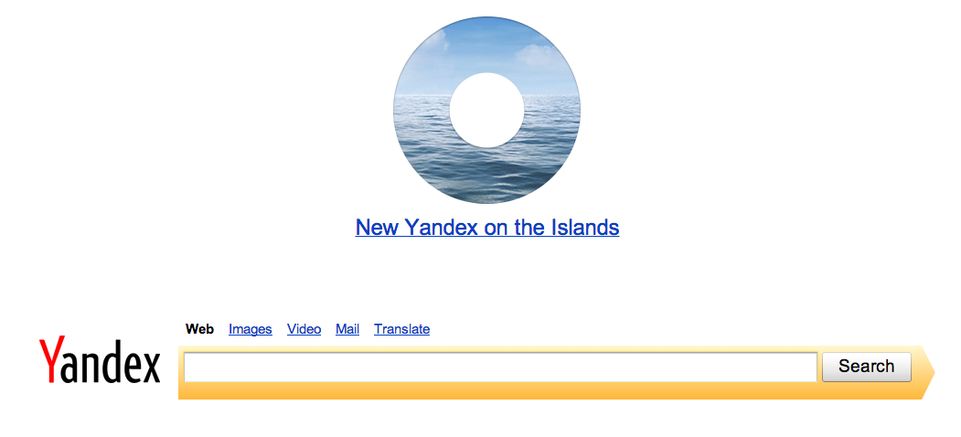 Leave Google for one of these alternative search engines
