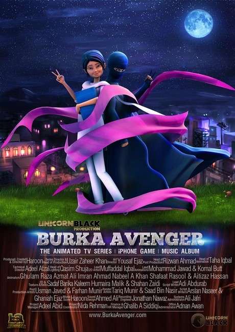 Meet Burka Avenger. She's a mild-manner teacher by day, a burqa-wearing caped crusader by night.