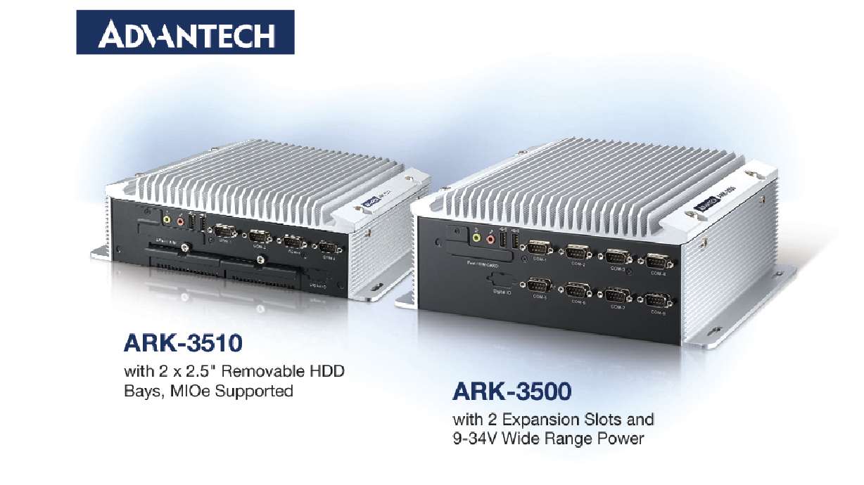 Advantech Quad Core Fanless Embedded Box PCs: Supreme Expansion, Extreme Performance