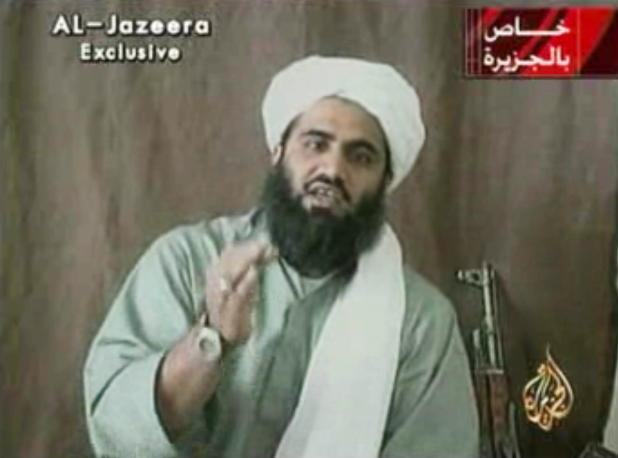 NY jury selection starts for bin Laden son-in-law