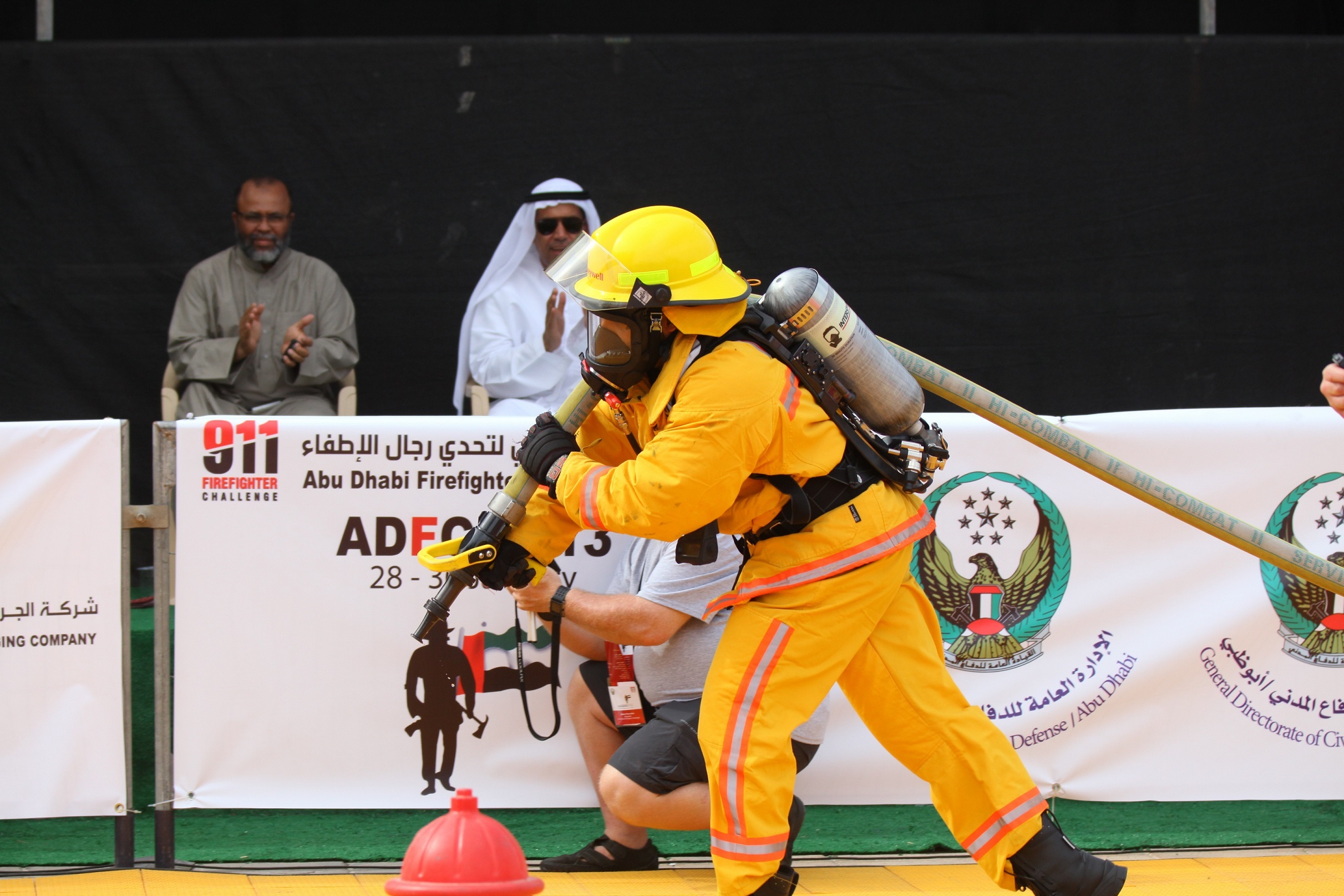 Taking place as part of ISNR 2014