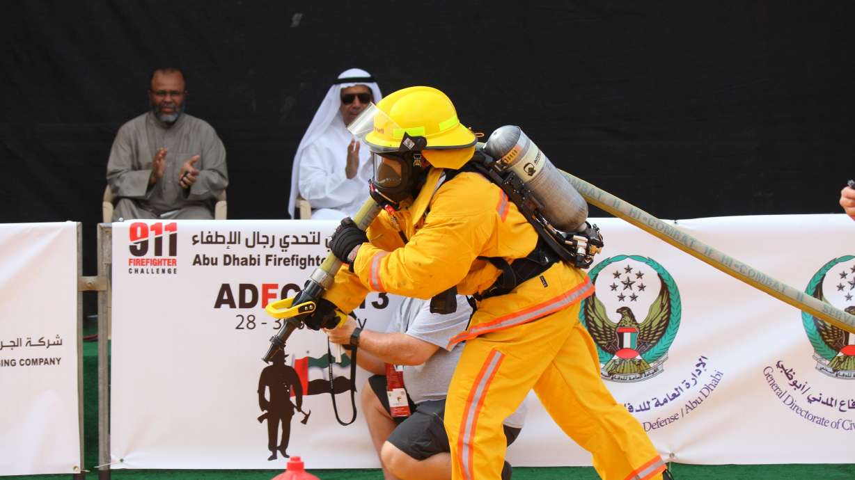 Taking place as part of ISNR 2014