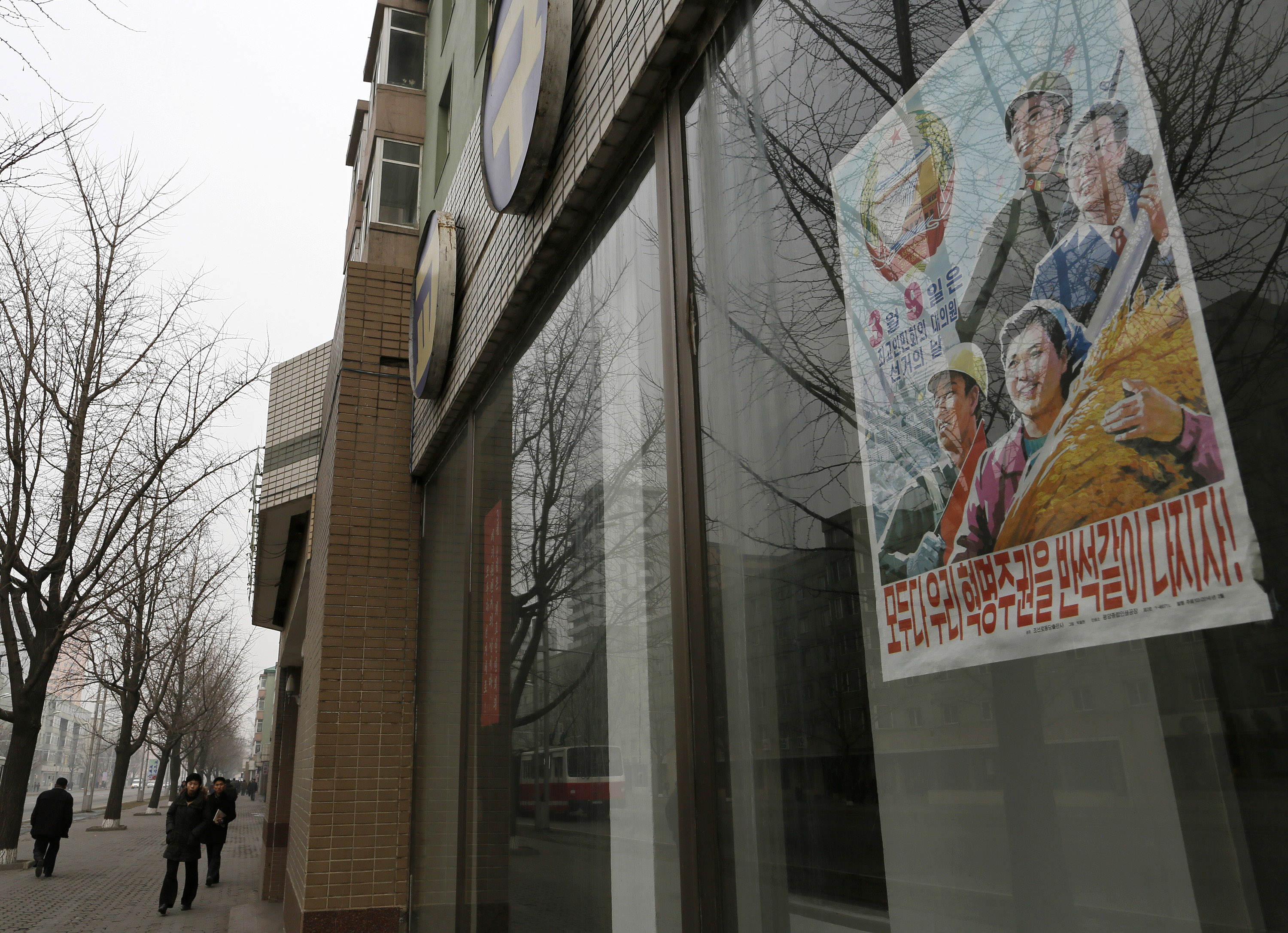 NKorea elections: 0 pct drama, 100 pct mandatory