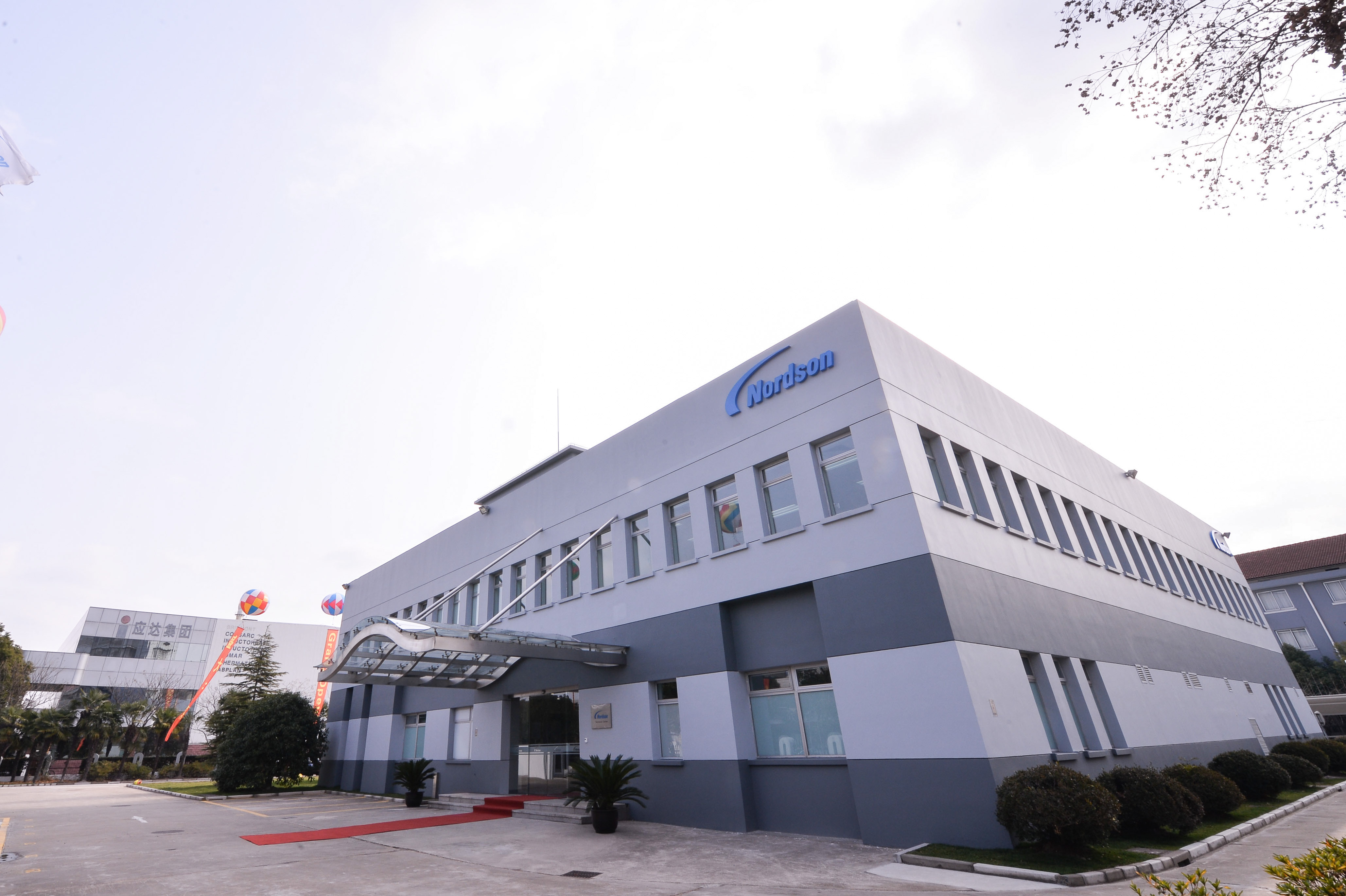 Nordson Corporation Opens New Technical Center to Support Customers and Continued Growth in China
