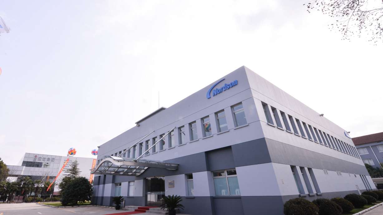 Nordson Corporation Opens New Technical Center to Support Customers and Continued Growth in China