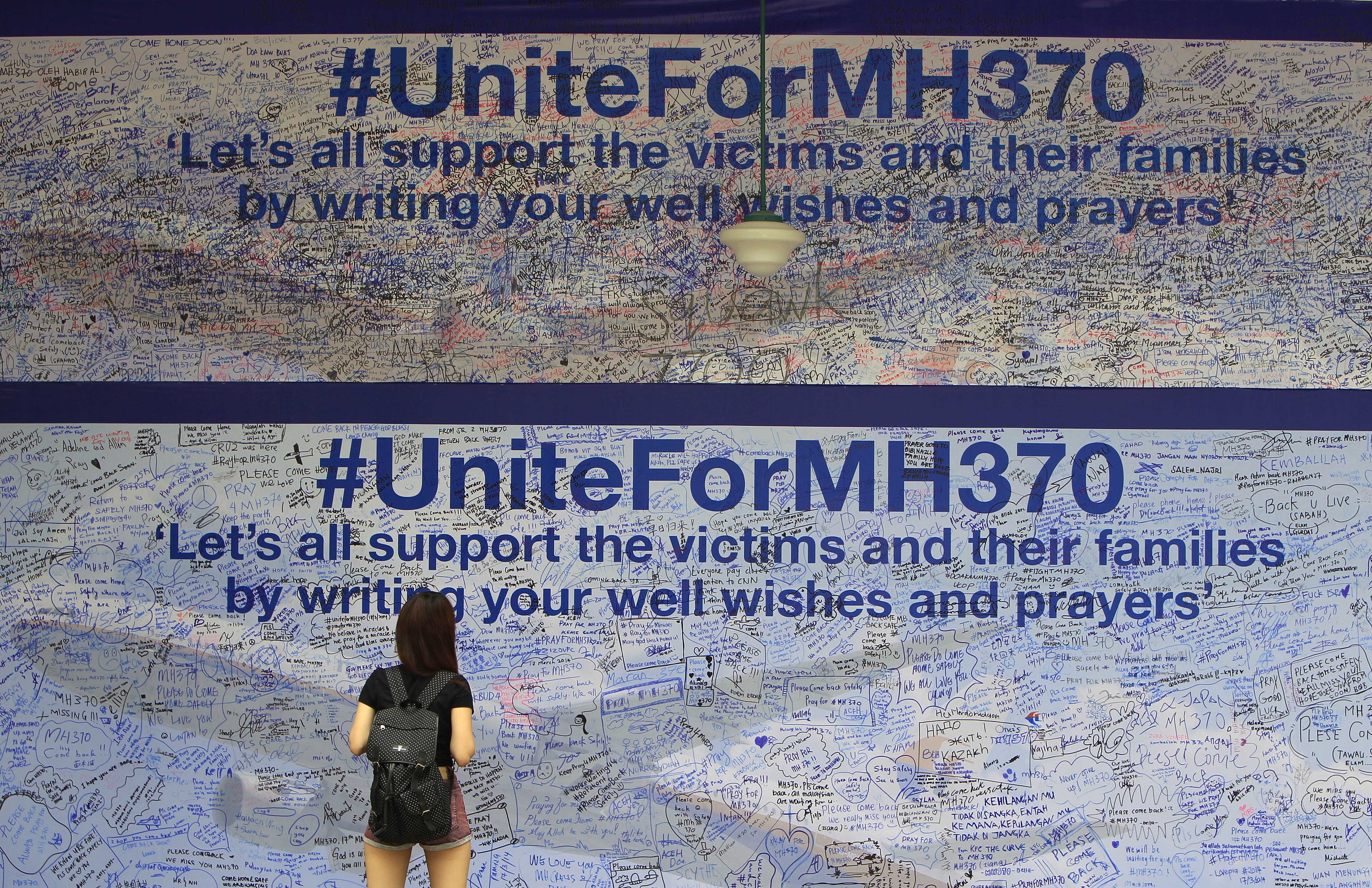 Why do airplane transponders have an 'off switch?'