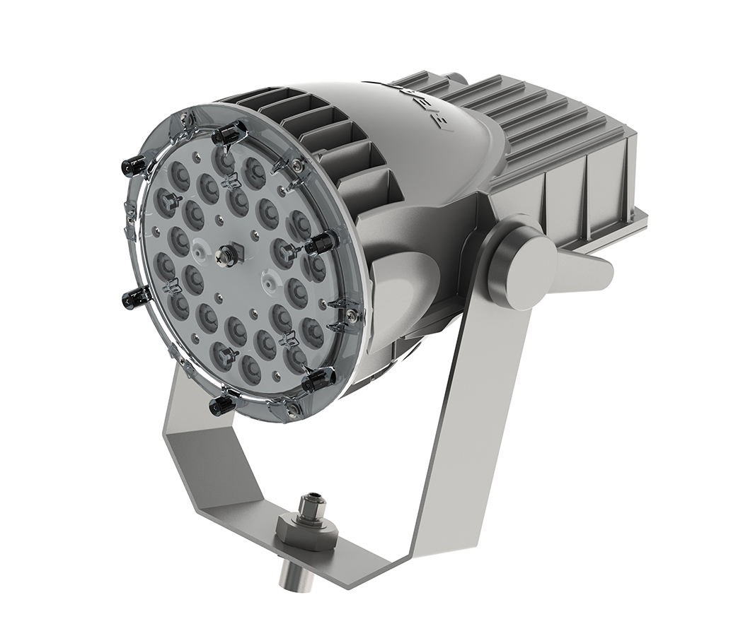 Beacon Products Combines Versatility and Efficiency with Newest LED Floodlight&mdash;the Cadet Luminaire