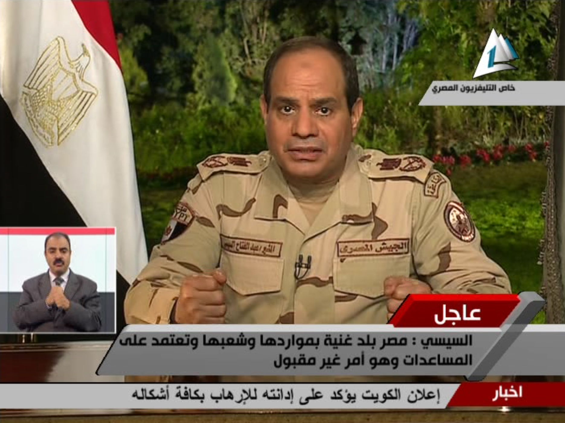 In Egypt's political vacuum, el-Sissi looms large