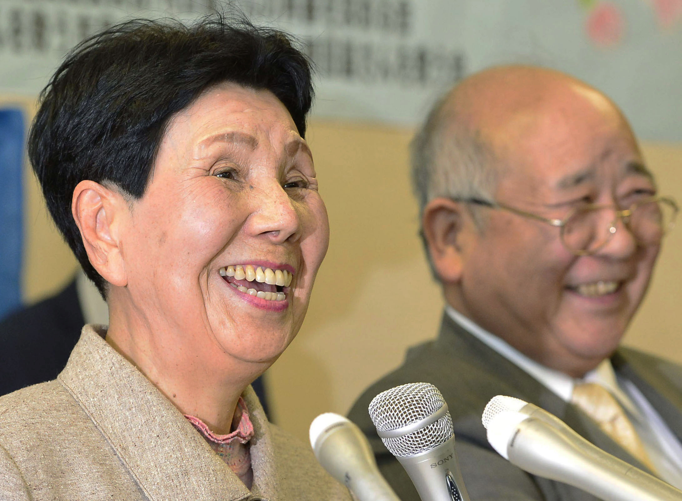 Japan frees world's longest-held death row inmate