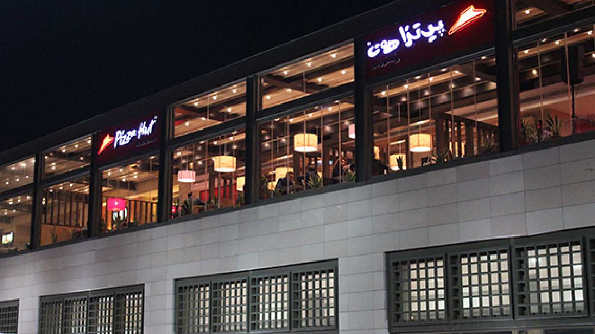 Yum! Brands Opens First Pizza Hut in Iraq