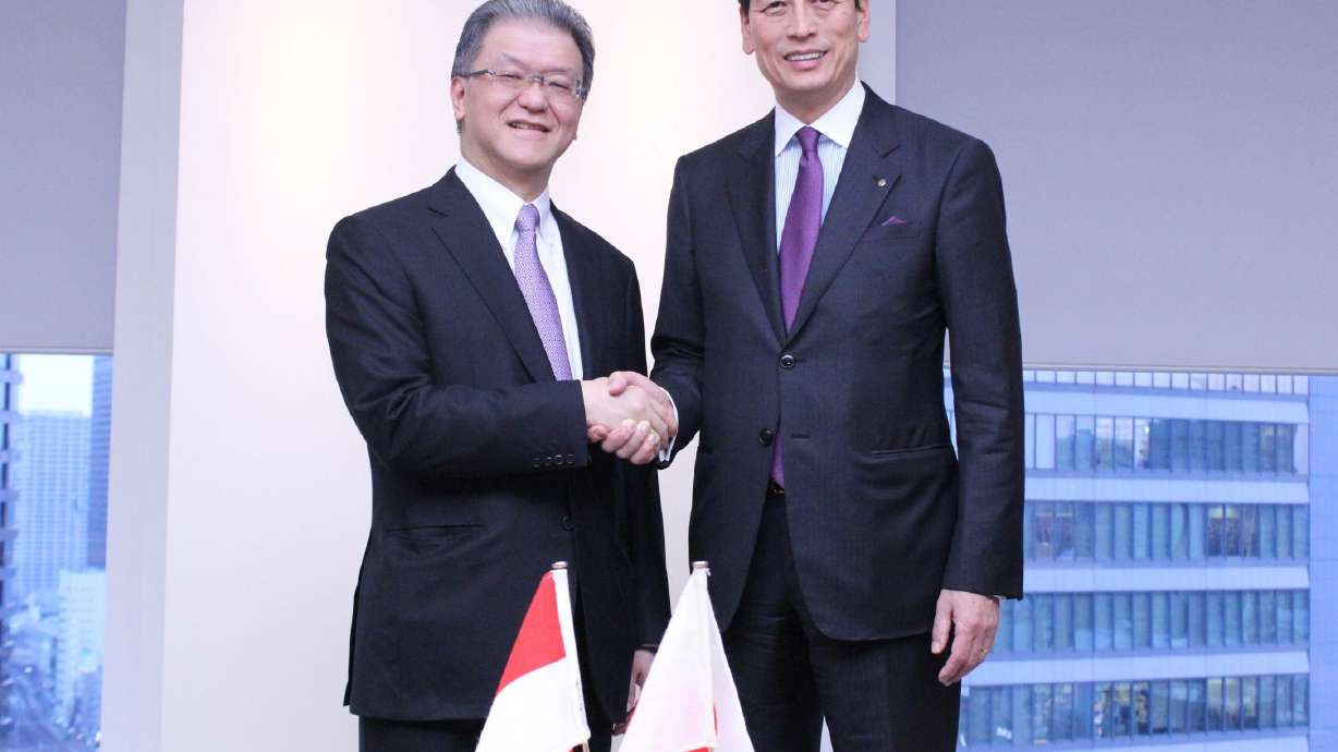 Shiseido Expands Indonesia Operations with Joint Venture