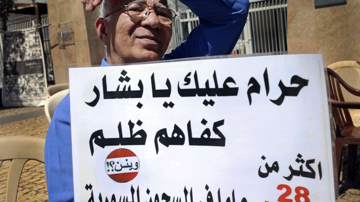 A look at the missing in Middle East's conflicts