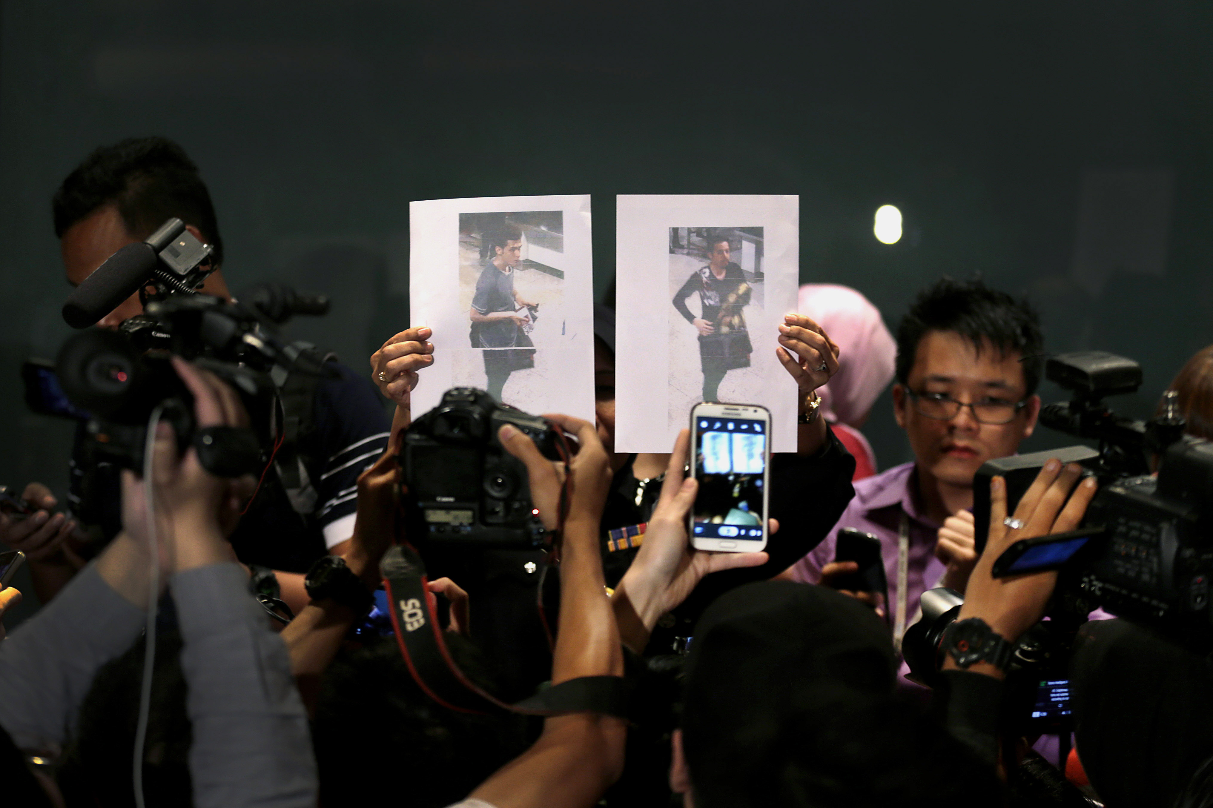 False leads in search for missing jet