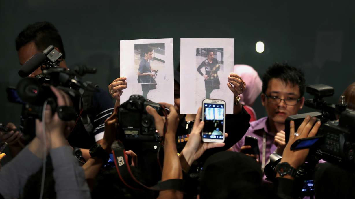 False leads in search for missing jet