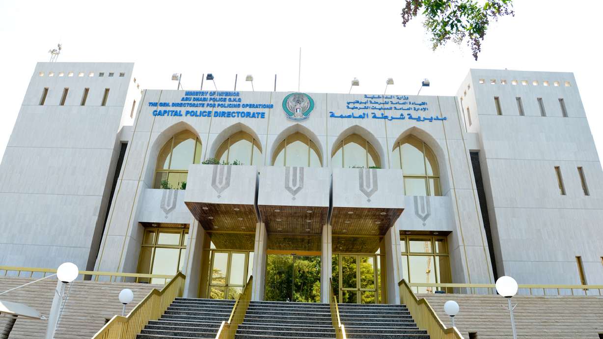 Abu Dhabi Police Delegation Assist in Hammer Attack Case in London