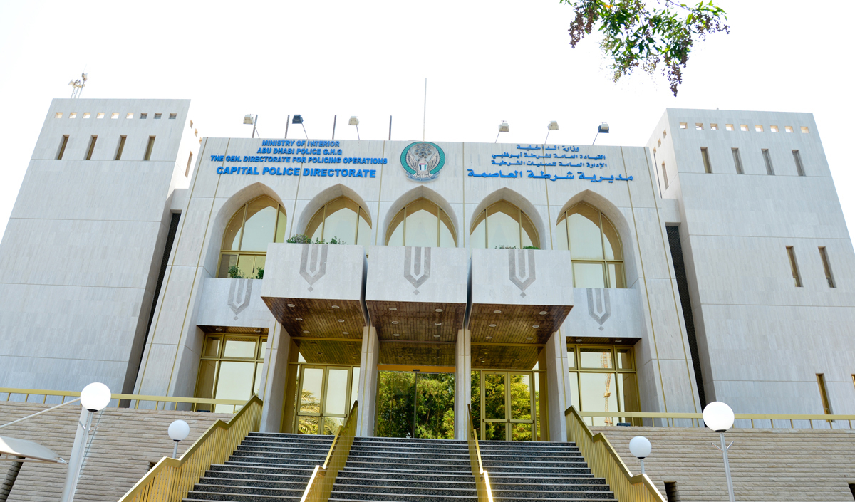 アブダビ警察の代表団がロンドンで発生したハンマーによる襲撃事件の調査を支援