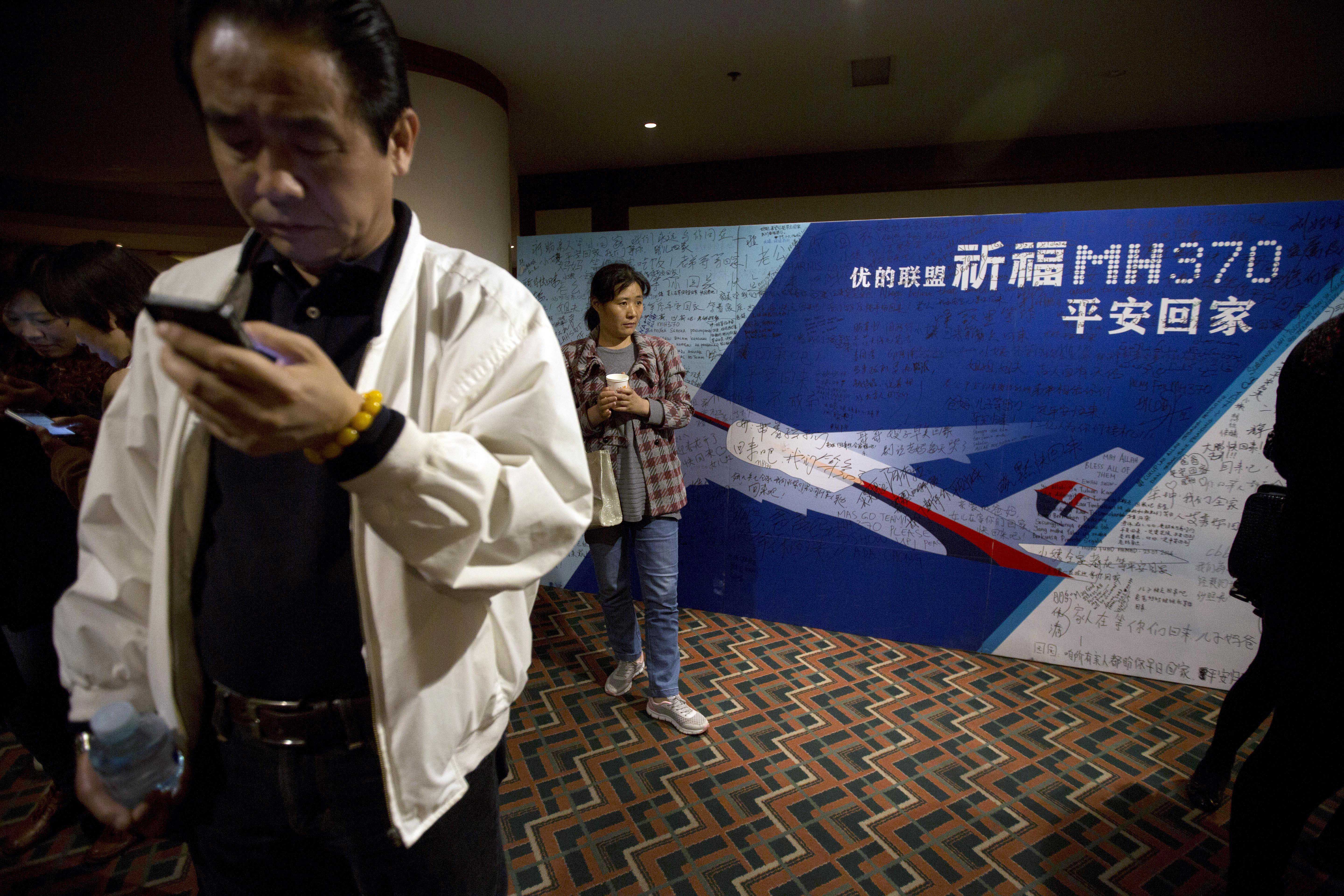 Robot sub makes first complete search for plane