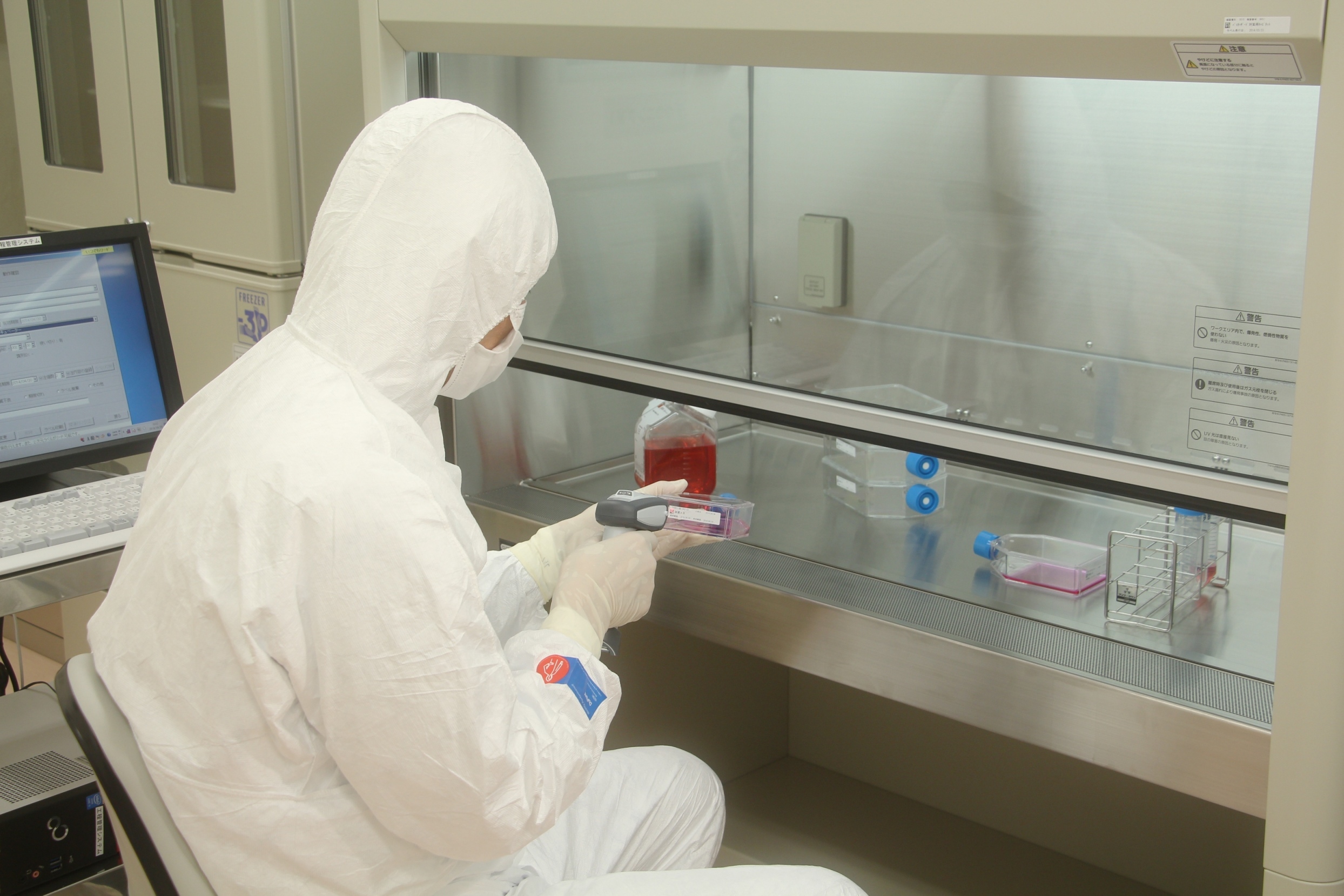 Shiseido ouvre un centre de recherche consacré à la régénération capillaire