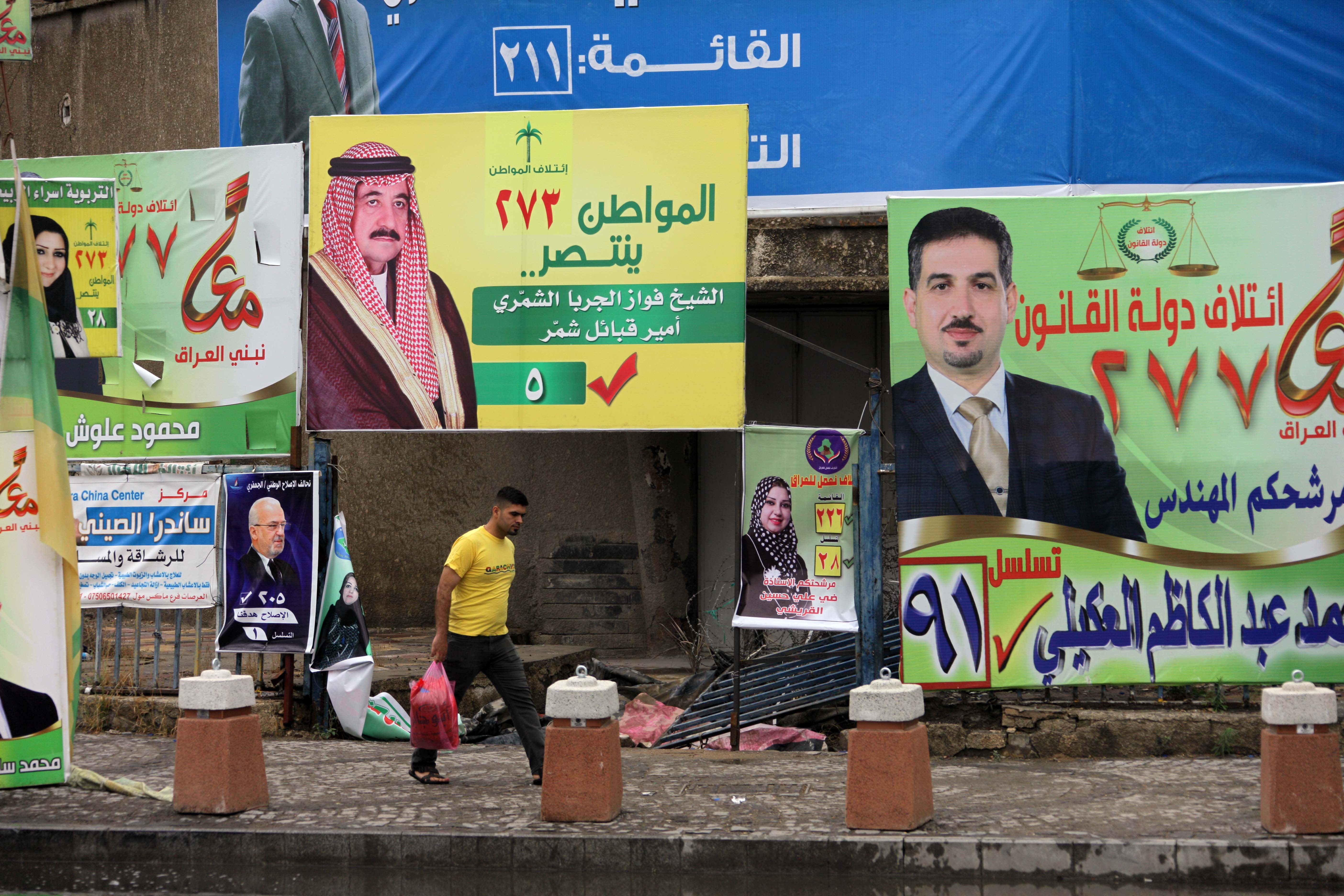 A look at major players in Iraq national elections