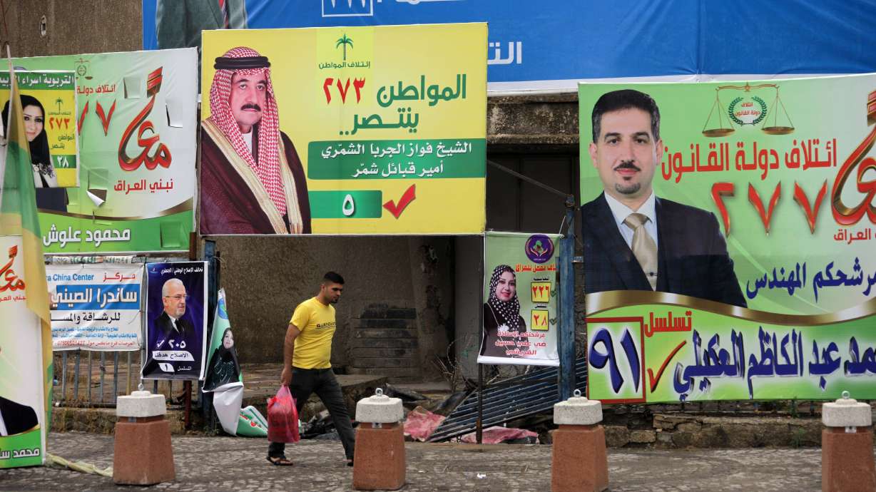 A look at major players in Iraq national elections