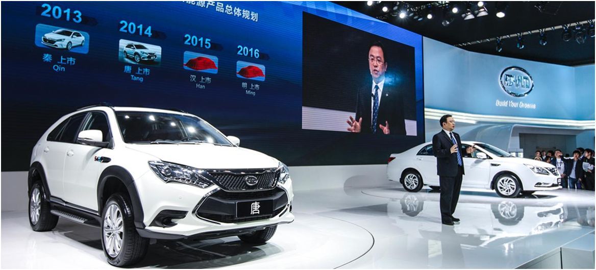 Most Efficient, Fastest SUV Unveiled Among Top Beijing Auto Show Reveals