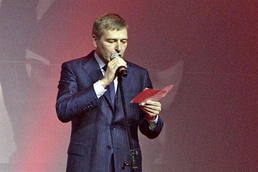 El divorcio más caro del mundo