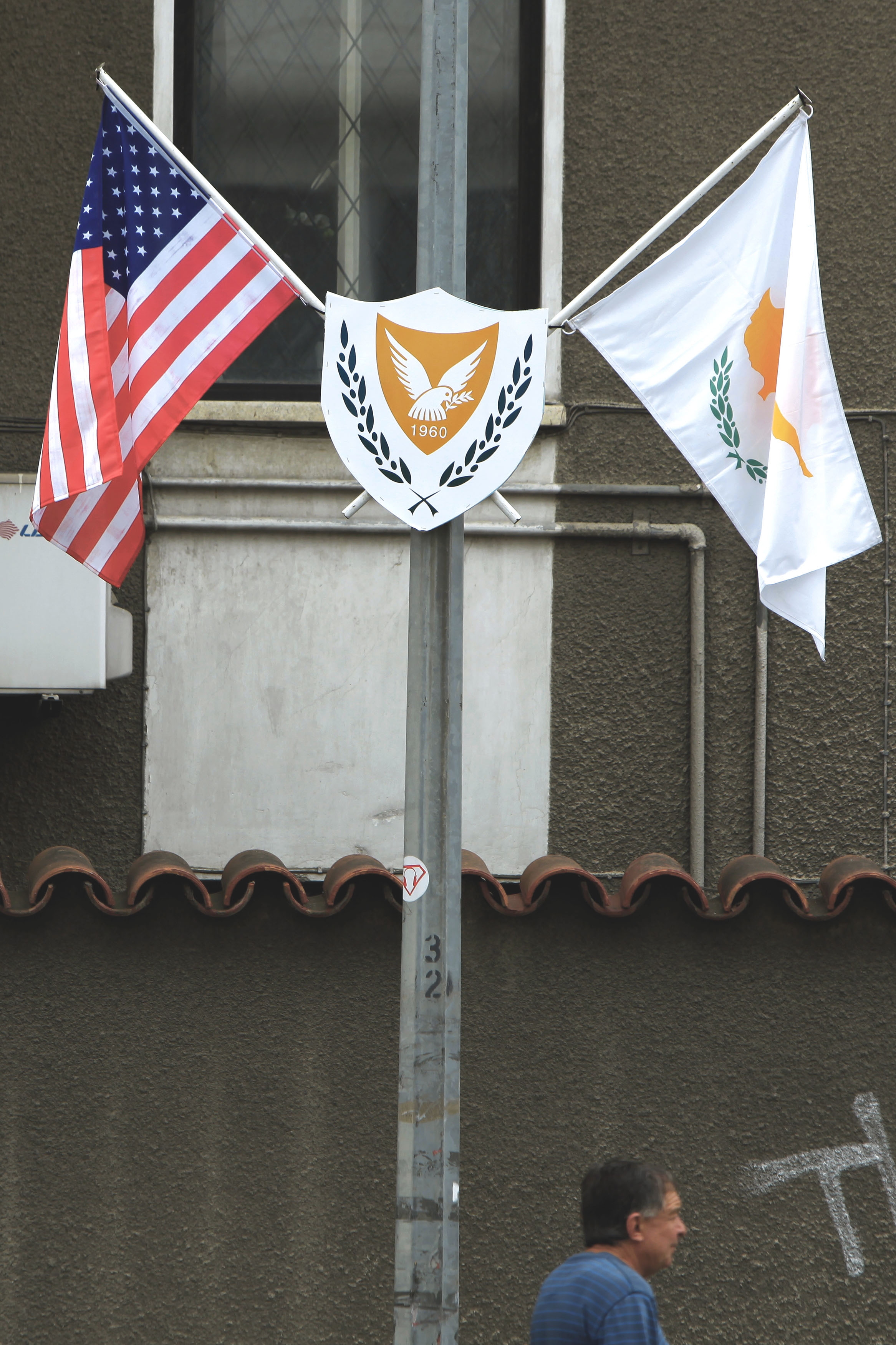 US vice president: Cyprus peace deal possible
