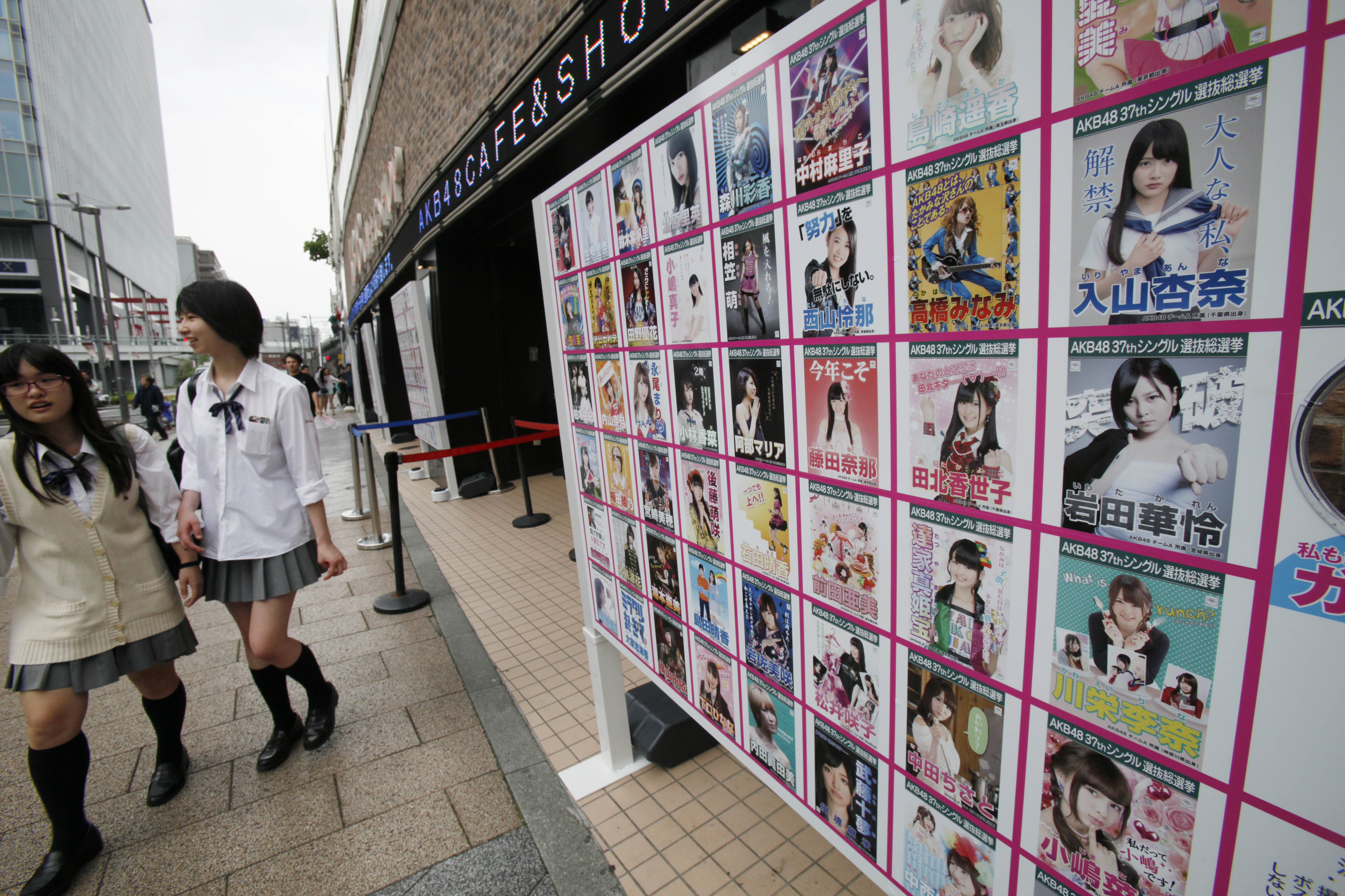 Japan pop group AKB48 cancels events after attack