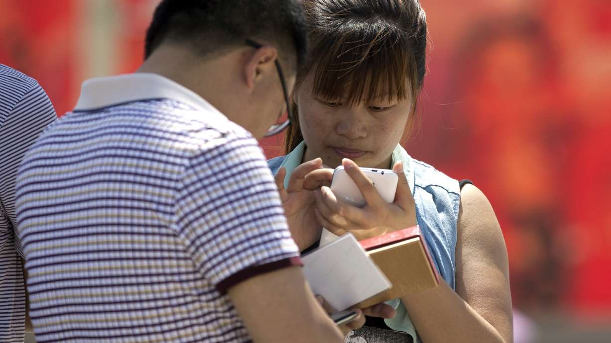 China cracks down on instant messaging services