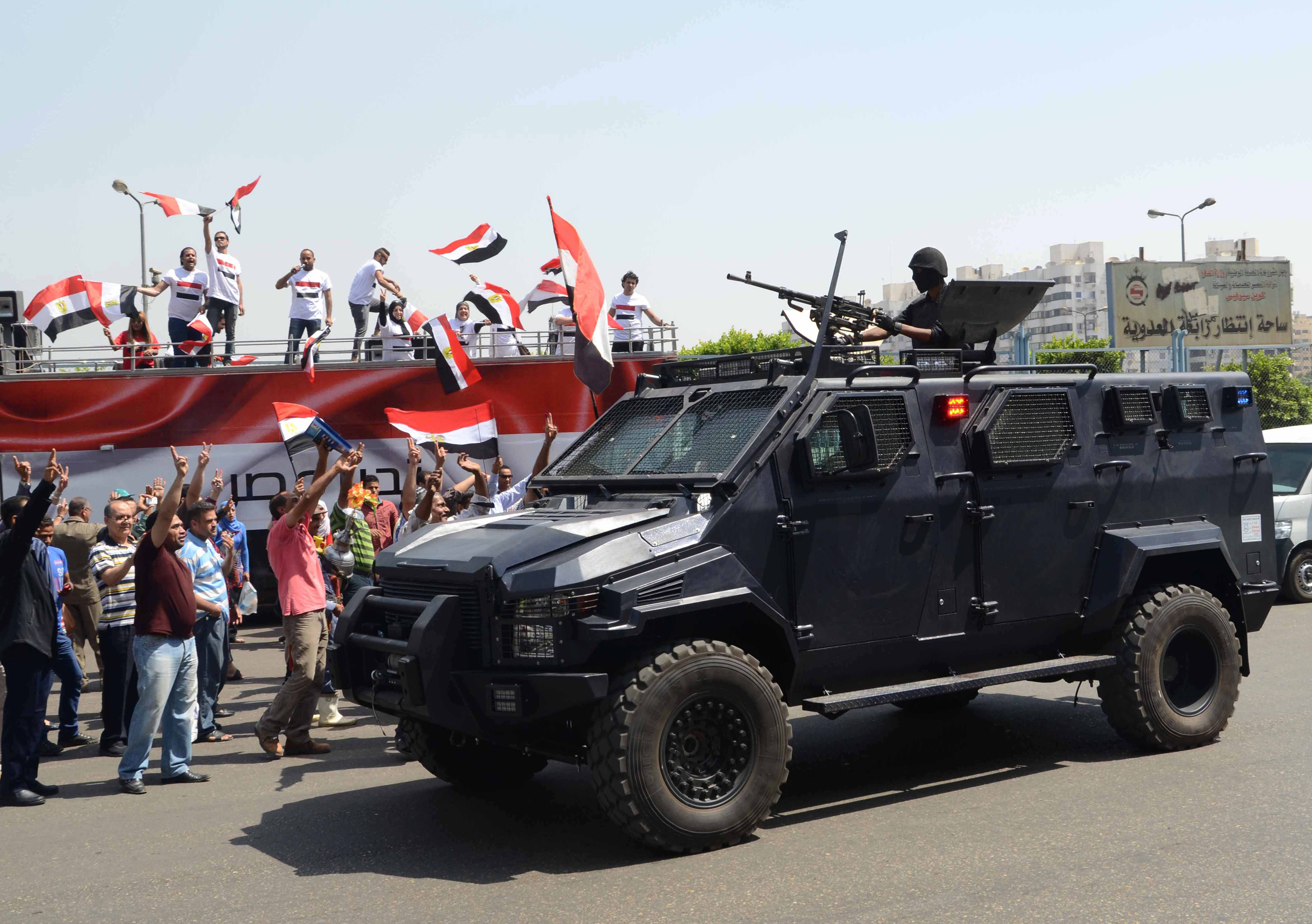 Key events in Egypt since the 2011 uprising