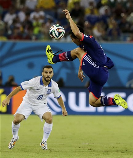 Mundial Brasil 2014 - 19 junio, Japón vs Grecia