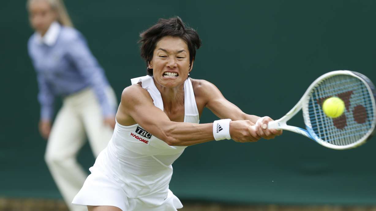 Date-Krumm loses in 1st round at Wimbledon