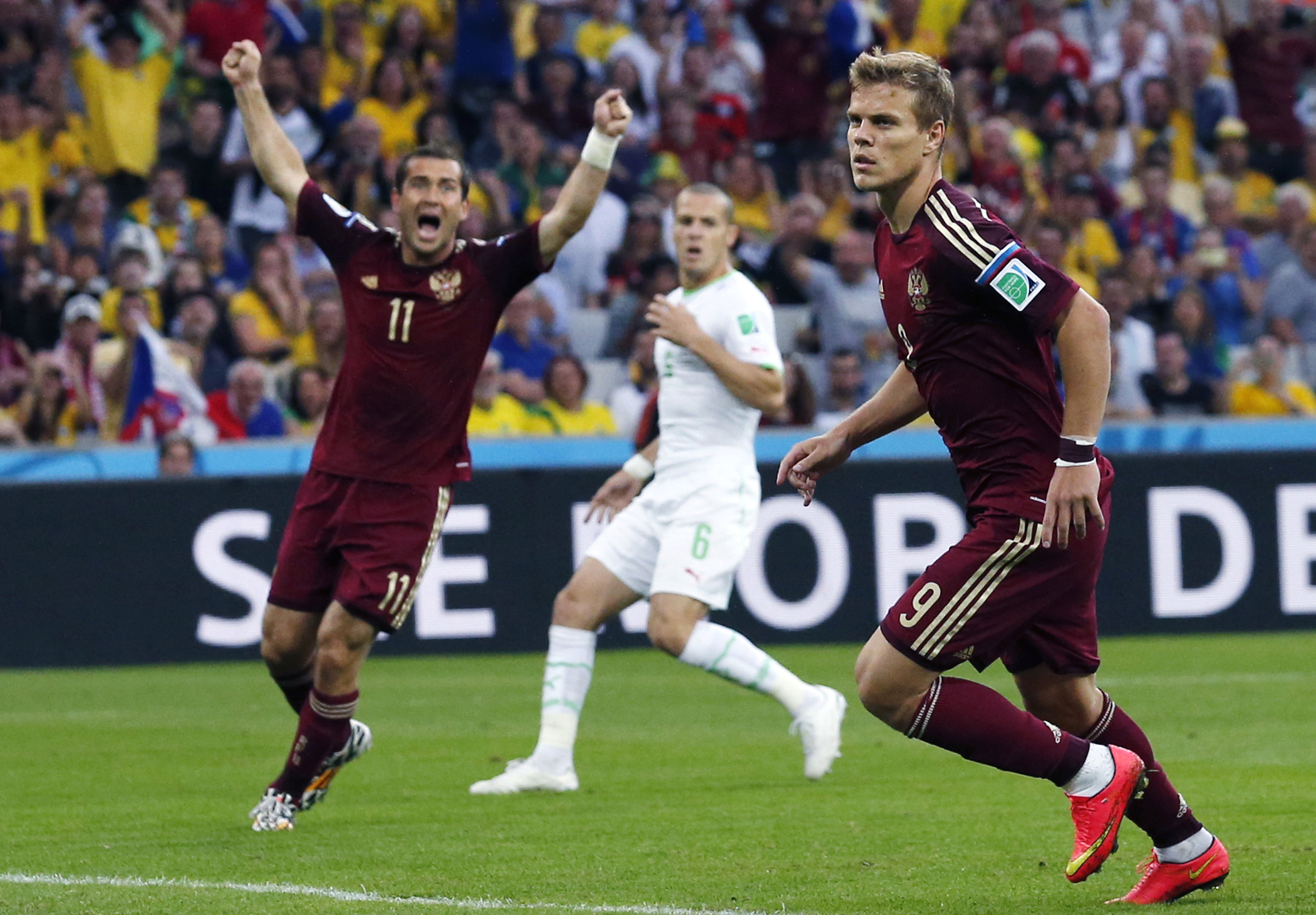 Algeria into 2nd round after 1-1 draw with Russia