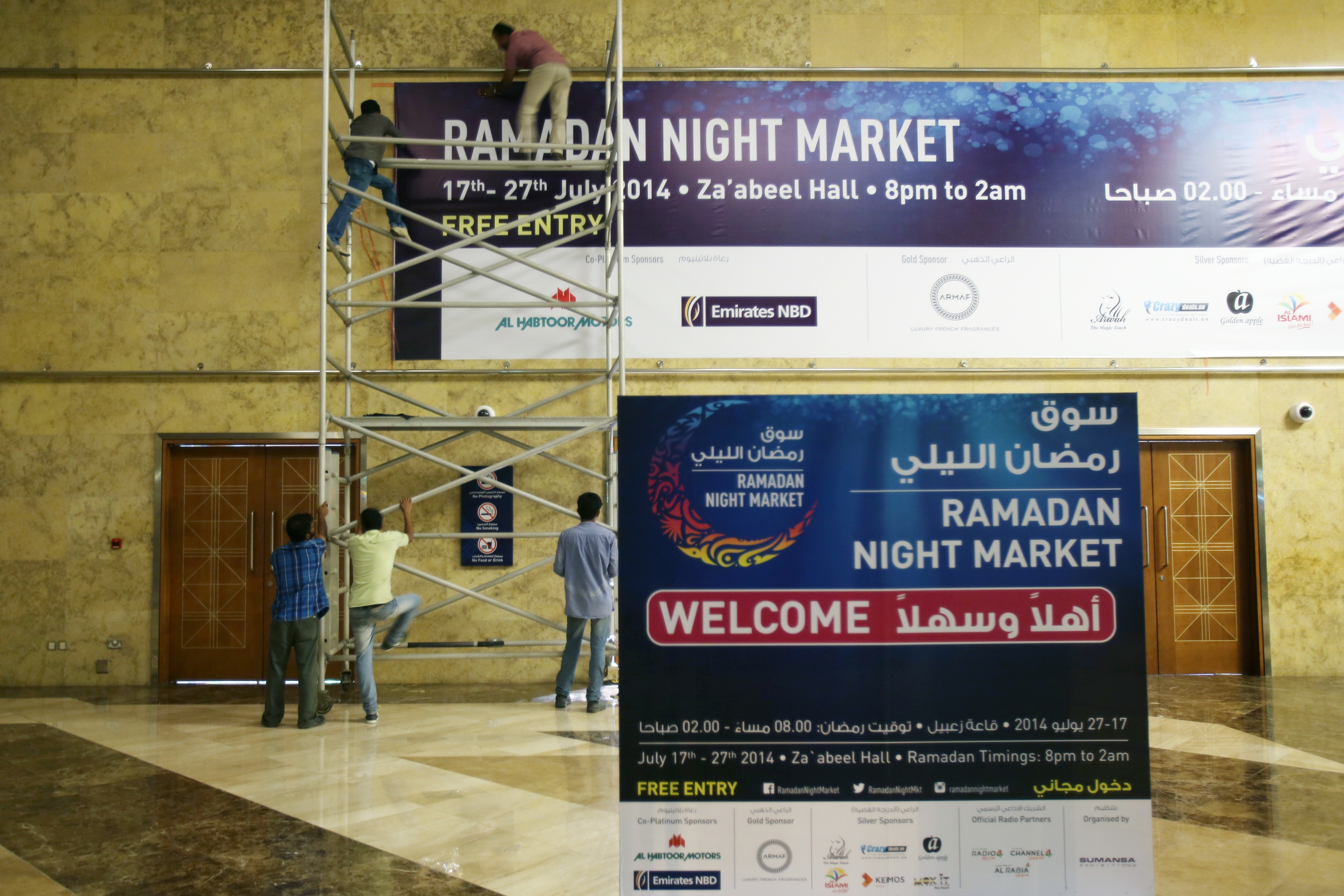 Holy month of Ramadan is a big boon for retailers