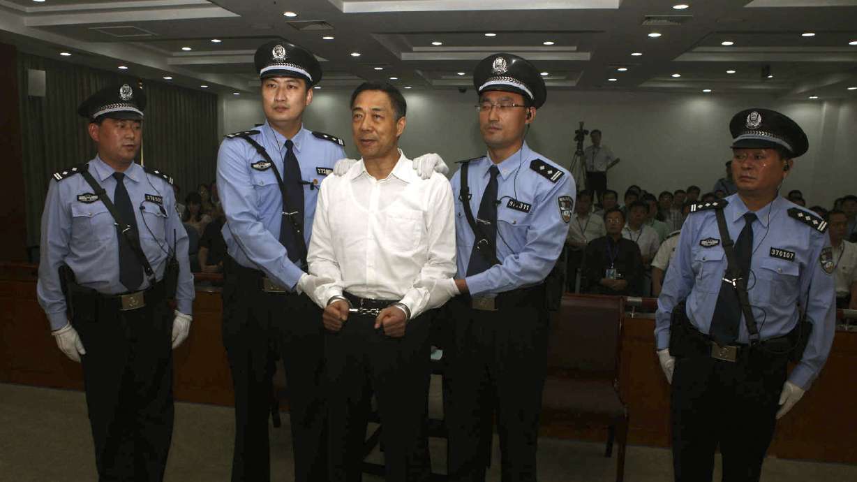 How high-level Chinese officials are taken down